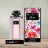 Gucci Flora by Gucci Eau de Parfum For Women